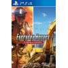Everyday Heroes -The Simulation Bundle PS4